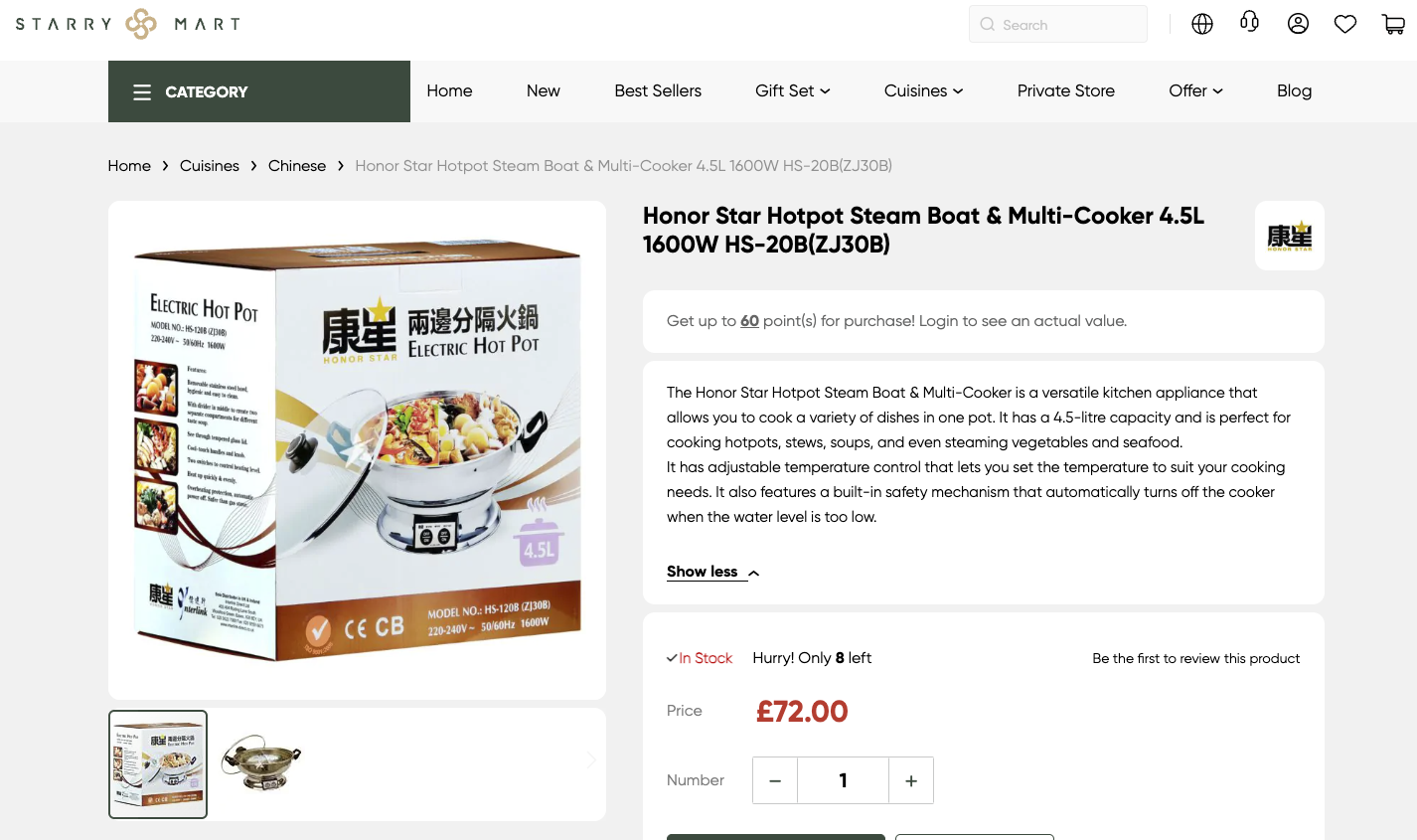 Image of Honor Star Electric Hot Pot 4.5-litre capacity