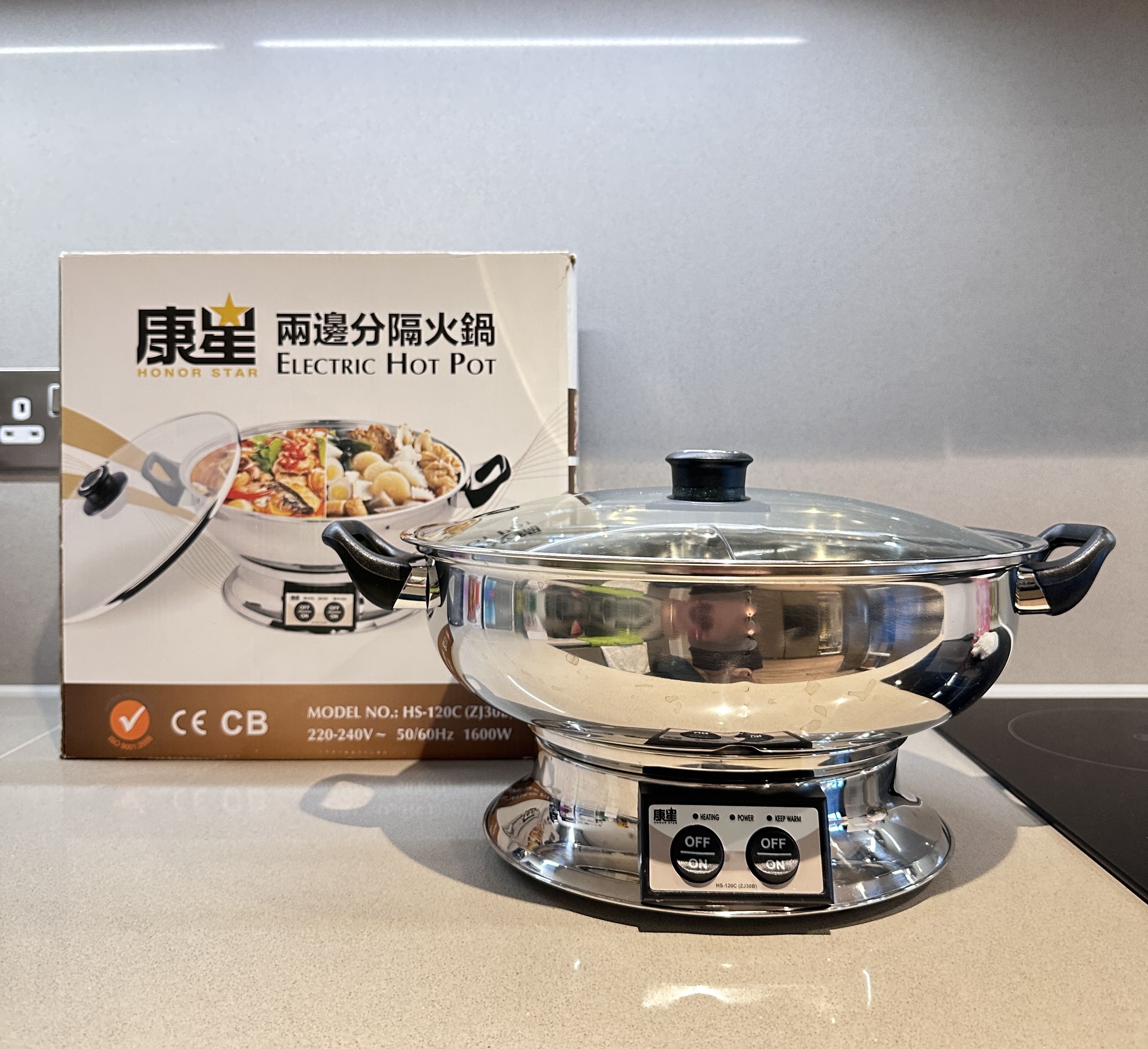 Image of Honor Star Electric Hot Pot 4.5-litre capacity