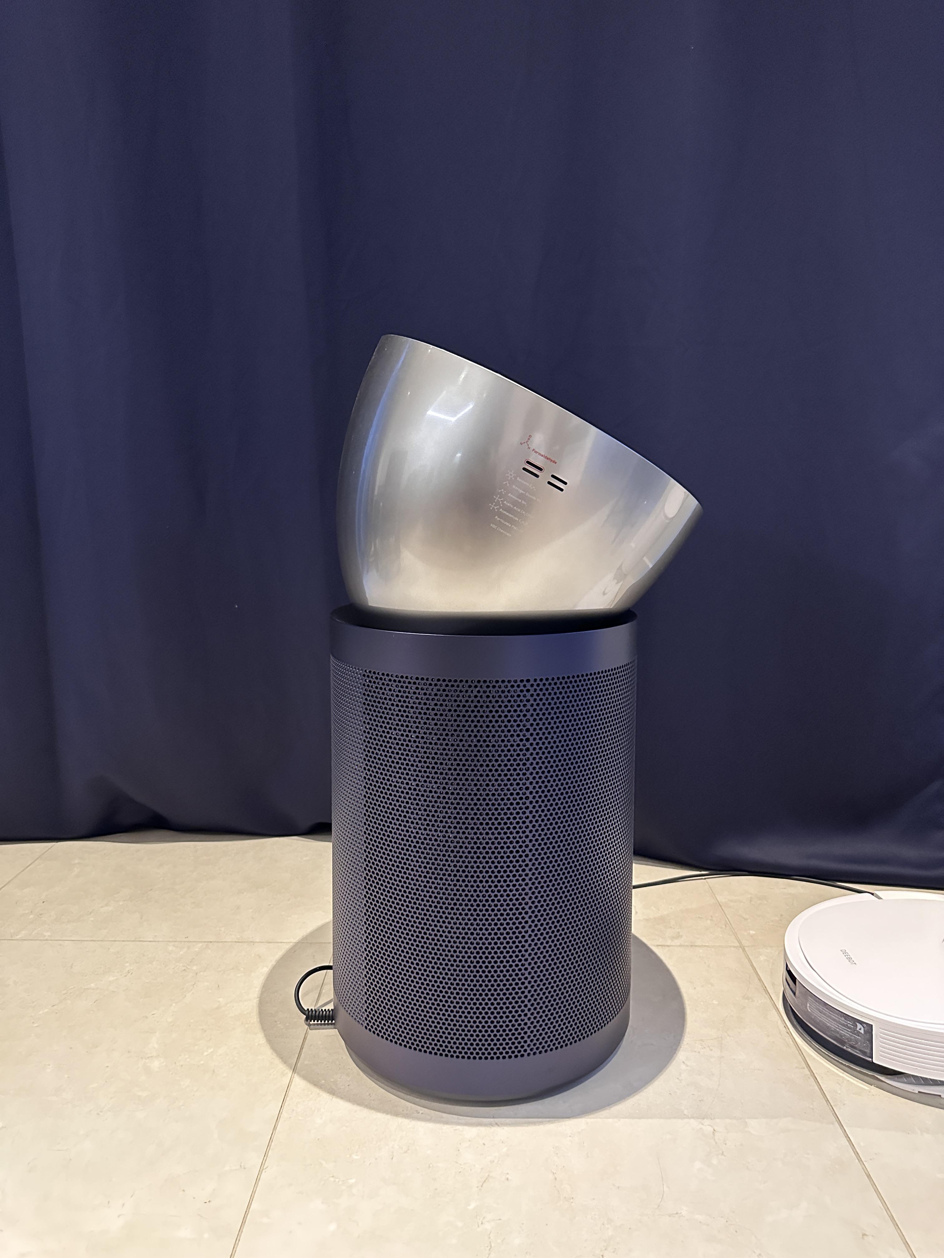 Image of Dyson Purifier Big+Quiet Formaldehyde